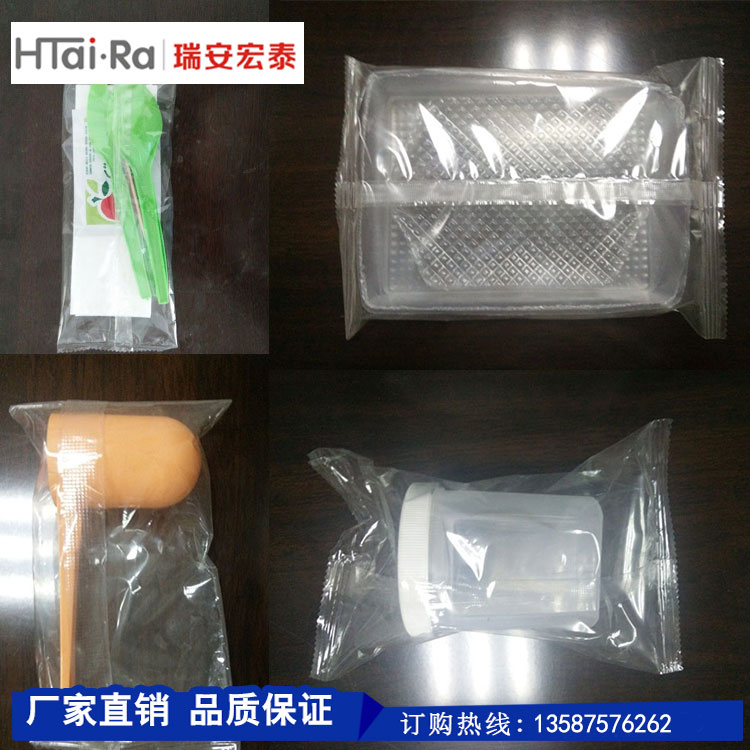 一次性塑料碗,塑料杯,勺子套件包装样品.jpg